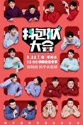 南昌高端网站建设优化