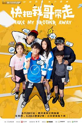 优化公司网站可以火7星