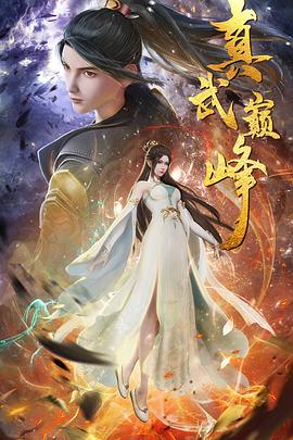 seo优化关键词怎样做