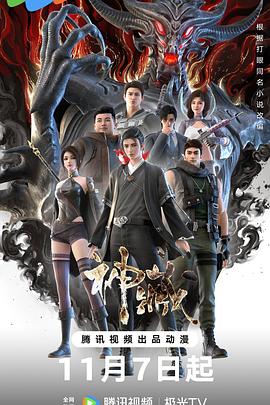 seo长尾词优化办法