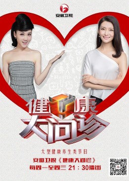 天长seo公司哪家便宜