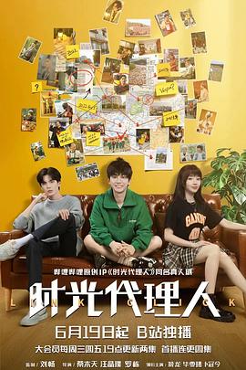 seo优化和网站有什么区别