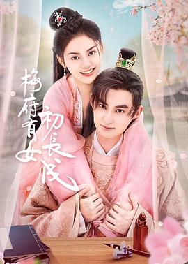 邵阳网站优化方案分析师